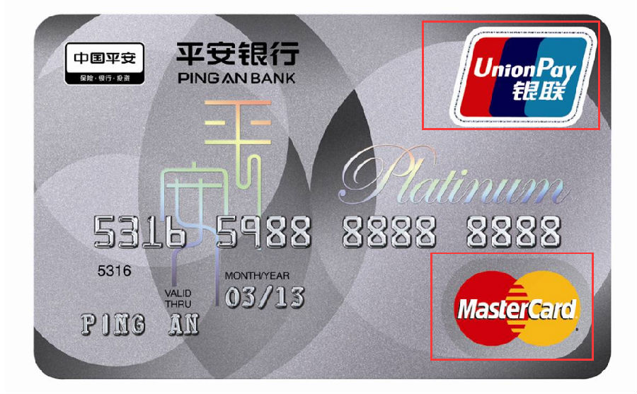 小白贴,小白卡和普通信用卡一样吗