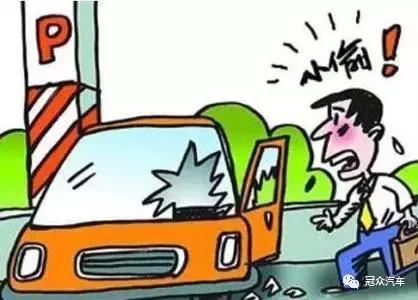 车险该怎么买才不花冤枉钱,车险怎么赔比较划算