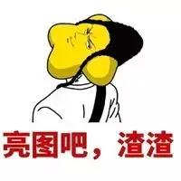 有什么好用的无限回购神器,无限回购的好用品