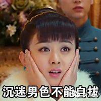 中国队赢韩国队球迷唱歌,中国队赢韩国队球迷反应