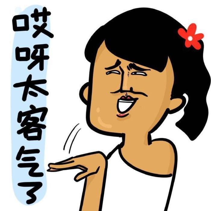 小心！又一大波伪球迷即将来袭，另附终极装逼指南