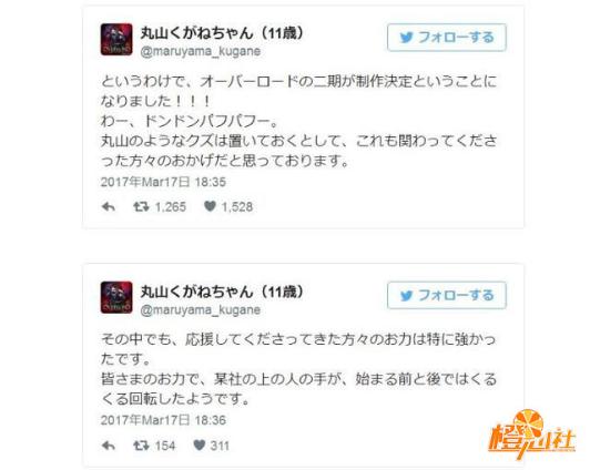 火影忍者动画二十周年剧场版,火影忍者完整全集动漫全屏观看