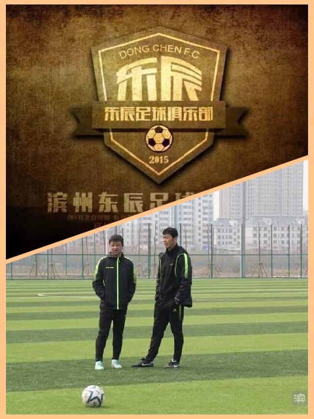 宋黎辉青训俱乐部,宋黎辉入选过国家队吗