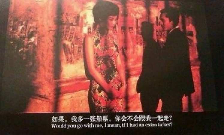 十部顶级神作9.5评分国内电影解说,00年后华语电影