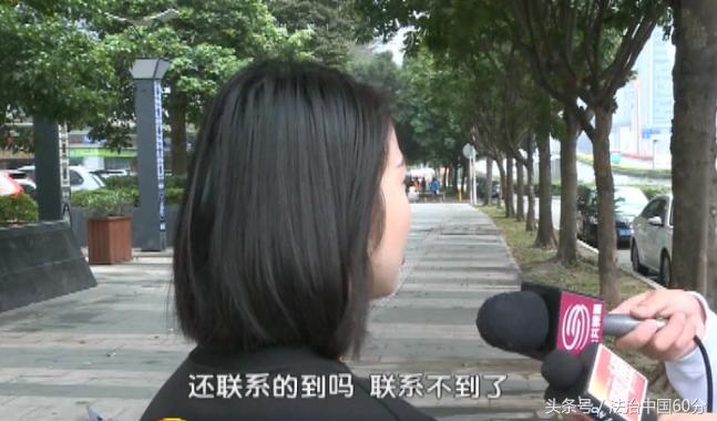 女子朋友圈高价购买神奇保养品打开一看鄂然无语