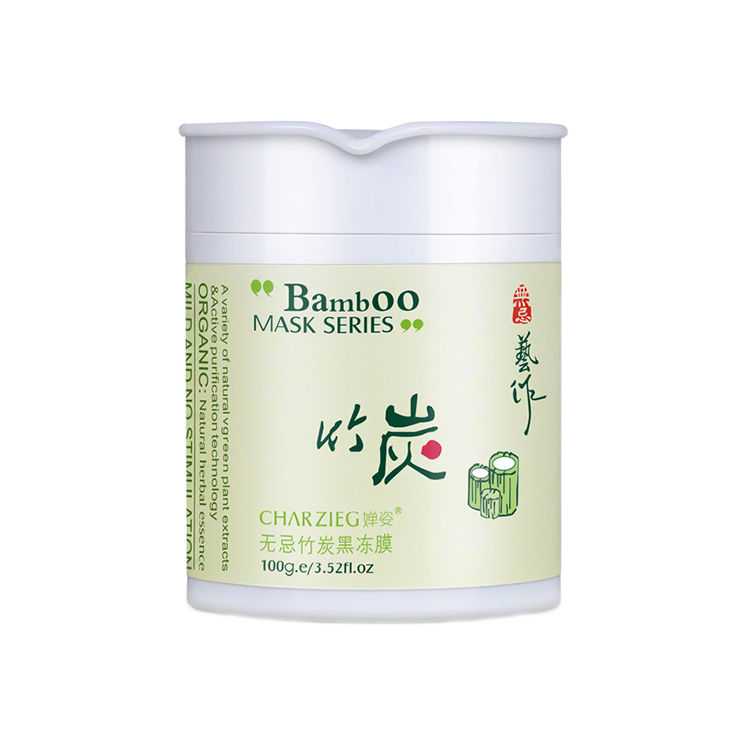 敷完面膜要洗掉再化妆吗,敷完面膜到底需不需要洗脸