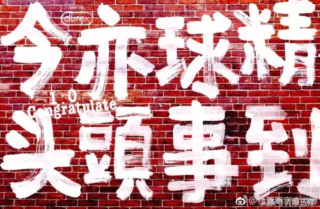 做男人帅气文案,干活的男人最帅文案