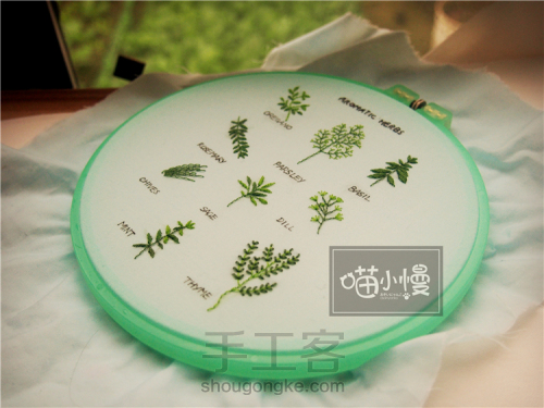 香草花刺绣,手工绣香草视频教程