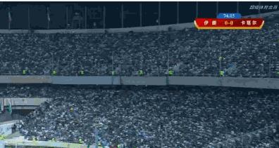 伊朗魔鬼主场在哪里,伊朗魔鬼主场有多强大