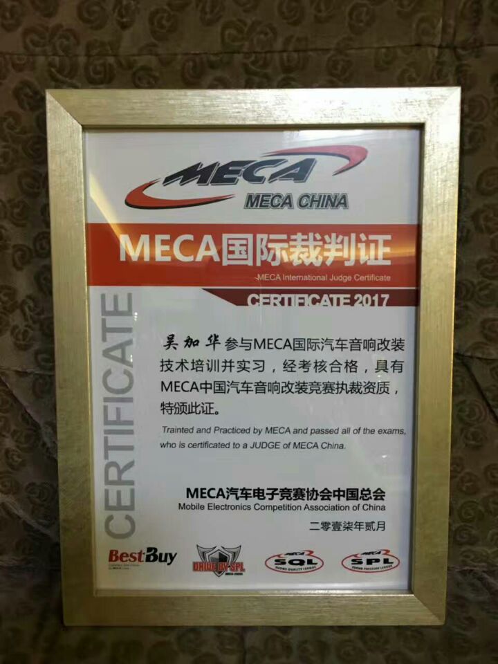 嘉兴道声汽车音响改装,上海道声汽车音响改装