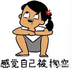 直男们别再回复多喝热水,直男别再傻傻叫女朋友多喝热水了