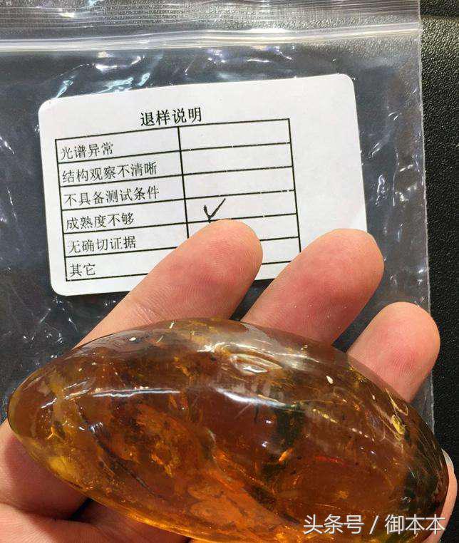 怎么判断白蜜真假,如何区分黄蜜和白蜜