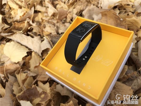 埃微手环推荐,手环测评高性价比