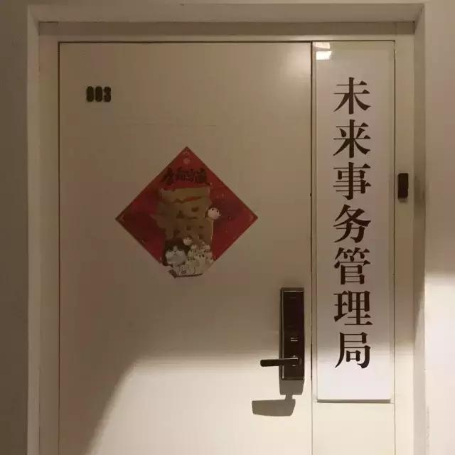 蜘蛛侠爬上复联大楼,《攻壳》公布早期设计稿|一周新闻