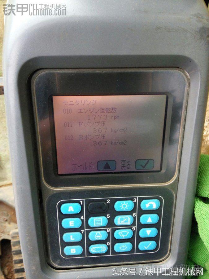 二手小松200-7装车视频,小松200-7老款新款