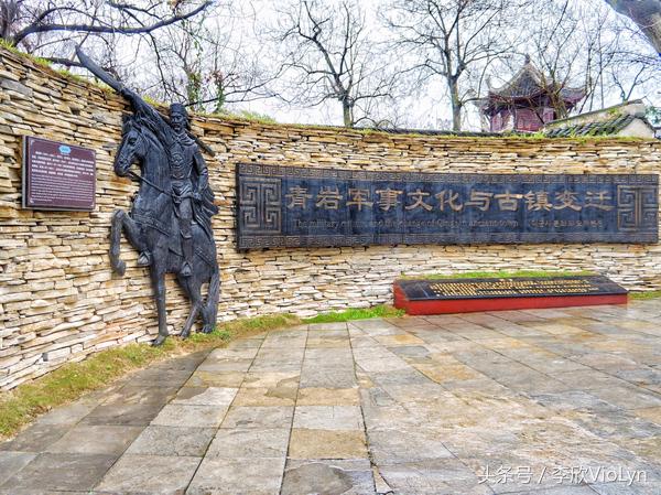 青岩｜一盏清茶一抹暗香，一段黔南往事