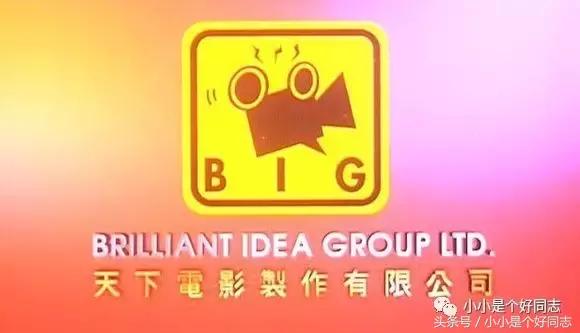 那些年的优秀港片,那些年拍的港片