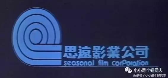 那些年的优秀港片,那些年拍的港片