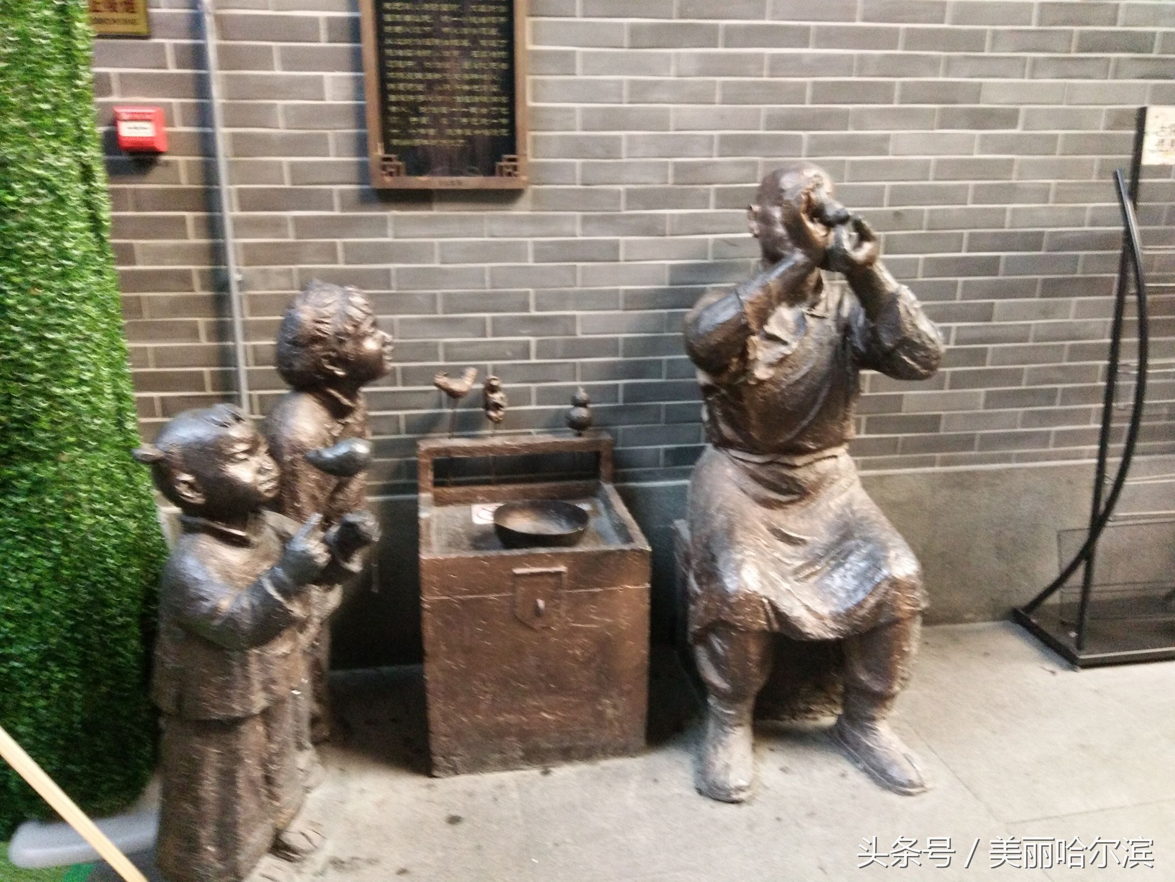 哈尔滨关东古巷打卡,中秋哈尔滨关东古巷