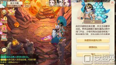 盘点那些好玩的回合制游戏,十大最耐玩的回合制游戏推荐