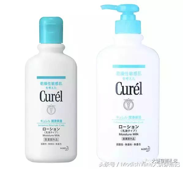 别闹了,不做身体护理你竟然敢露肤又露肉