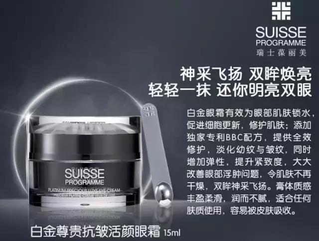 爆痘脱皮怎么快速解决,换季爆痘干燥