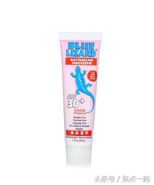 防晒霜排行榜第一名防紫外线,防紫外线最好的防晒霜