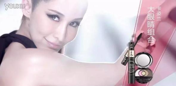 男人送卡姿兰,男朋友送我手机分手要还吗