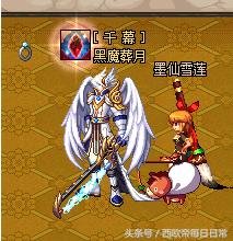 dnf鬼剑士100武器排名,dnf鬼剑士好看的神器外观盘点