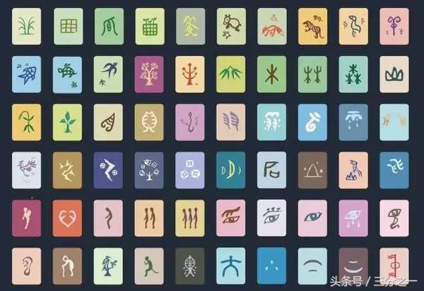 识字卡片有用吗,识字卡片哪种适合孩子