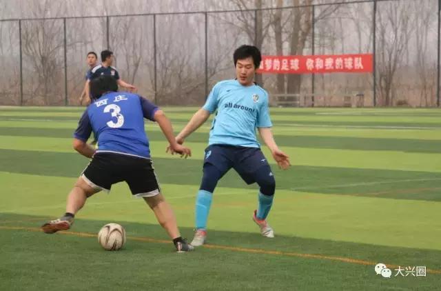 震撼一球！看看大兴青云杯足球联赛就知道中国足球希望大大滴！
