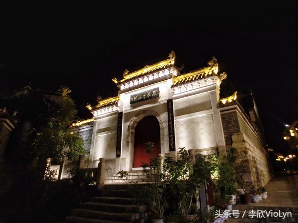 青岩|一盏清茶一抹暗香,一段黔南往事