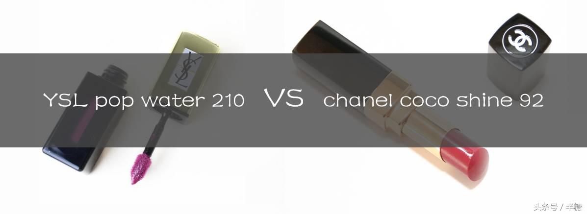 集齐六款口红,杨幂雅诗兰黛同款口红色号