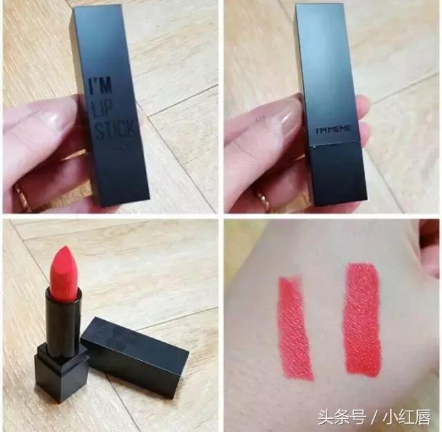 必入大牌口红滋润,必入大牌口红200以内