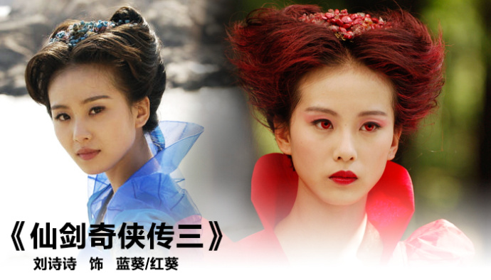 一人分饰两角男演员,一人分饰两角男明星