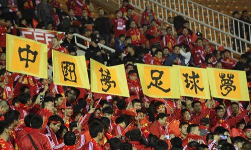 中国vs韩国足球1-0孙兴慜反应,作为战胜国中国得到了什么