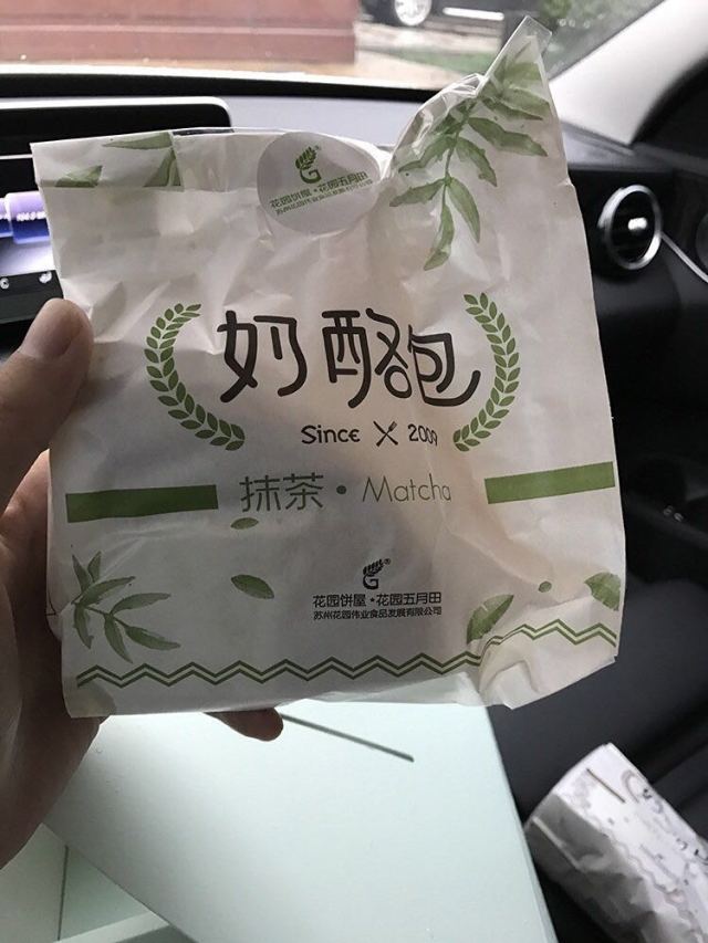 美食代购店都有哪些美食,某宝上有什么零食