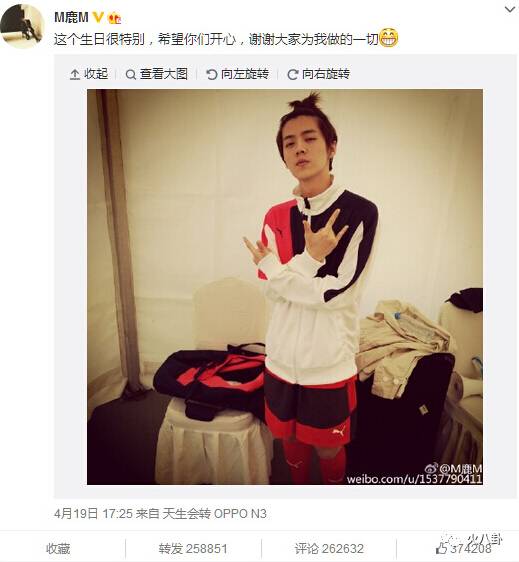 中国赢了韩国足球解说激动时刻,中国队赢韩国队球迷反应