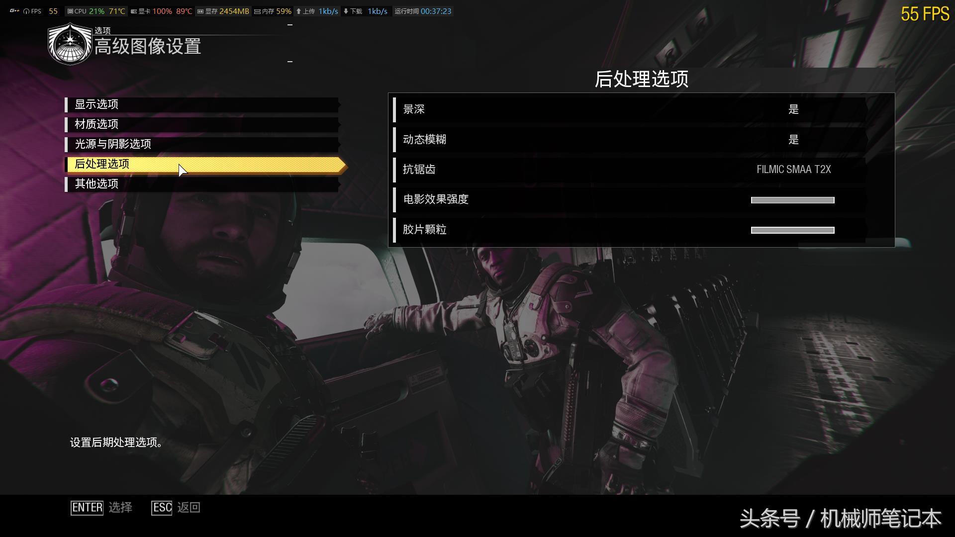 电脑配置低也能玩的游戏女生,电脑nvidia可以设置高性能吗