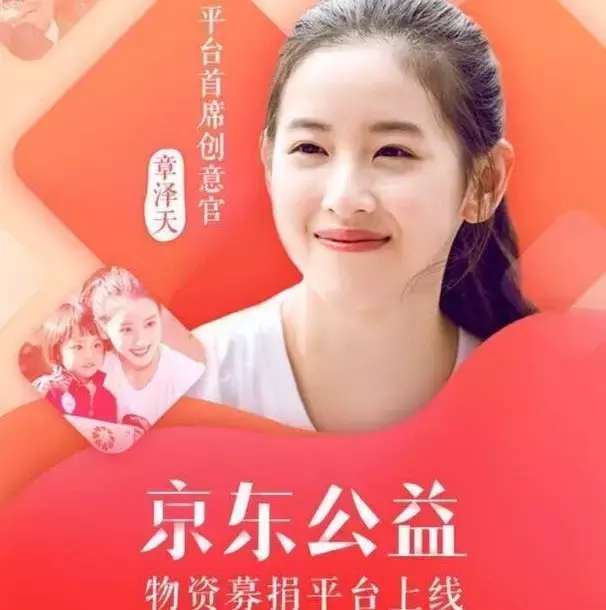 58数据泄露事件对个人有什么影响,我的世界微软激活码在哪里填