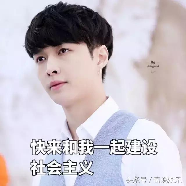 张艺兴发微博祝贺张子枫拿奖,张艺兴世界杯开幕式