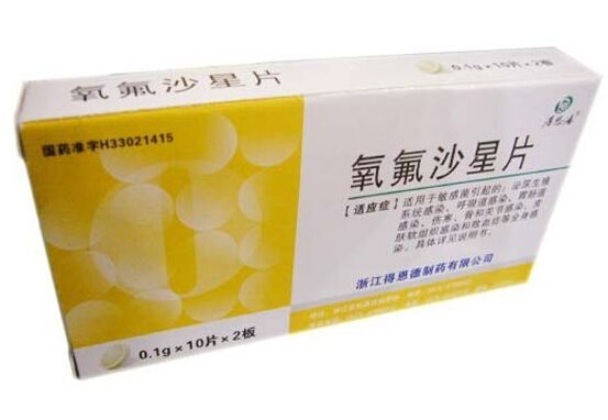 这种药不要再给小孩吃了,这些药儿童不能用了