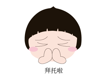 预产期40加6还不发动怎么办,到预产期不发动怎么能让发动呢