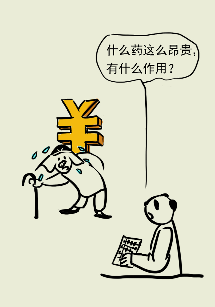 缺血性脑中风吃什么药调理,预防脑中风吃什么药有效果