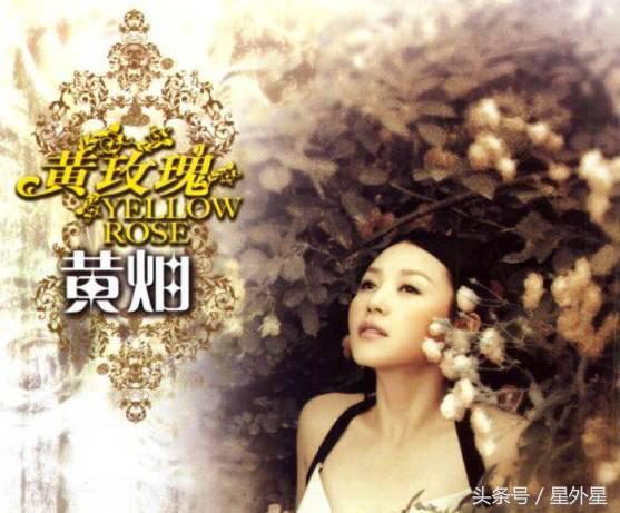 沉寂10年后再度歌唱，她依然是华语歌坛独有的标志性声音