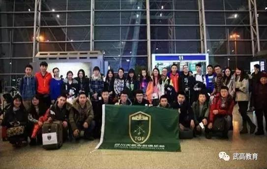 鎴愰兘姝﹂珮鎺掑悕绗嚑,鎴愰兘姝﹂珮