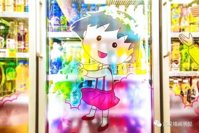 樱桃小丸子有多受欢迎,樱桃小丸子从乌冬面之乡回来了