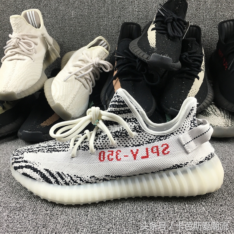 yeezyboost350v2zebra白斑马,yeezyboost350v2黑武士