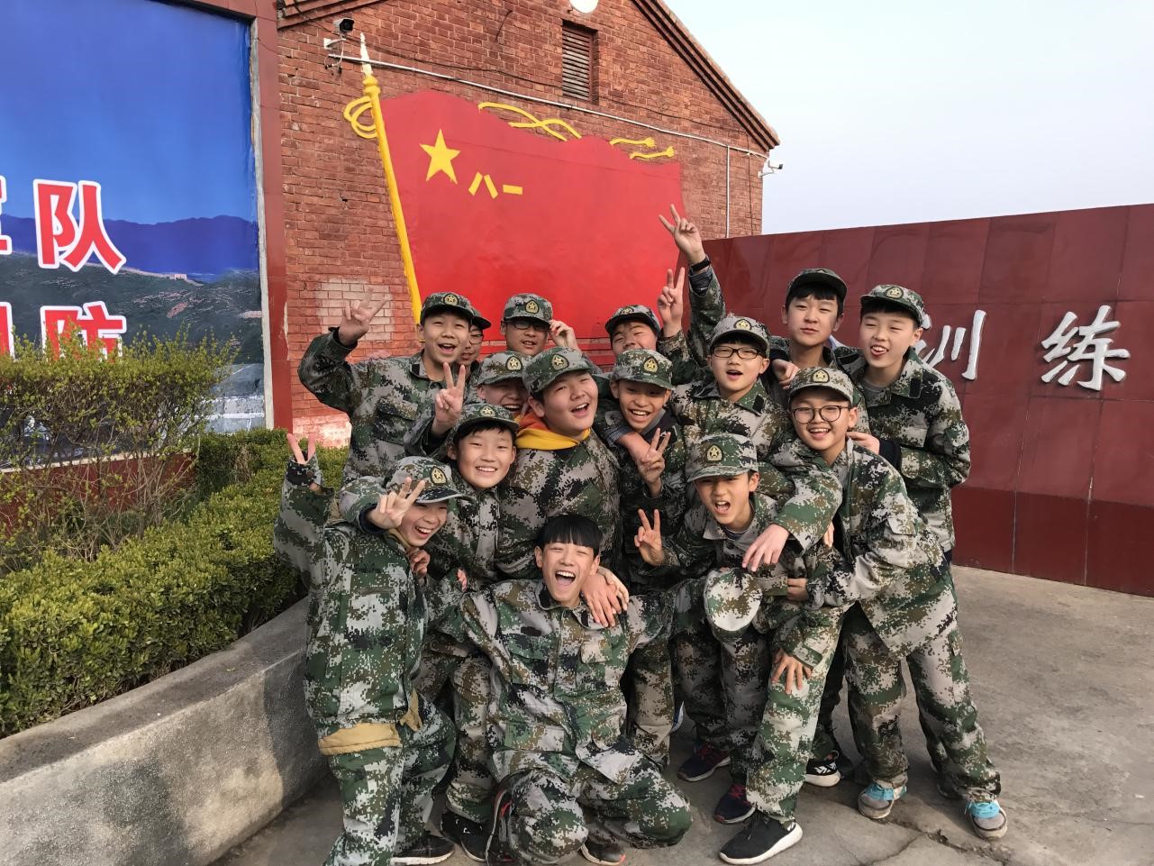 参与学校素质拓展活动情况,学校素质拓展活动流程表