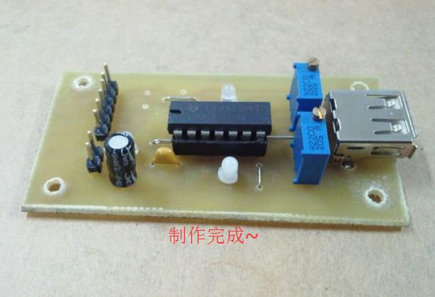 一学就会的电脑装机教程,学pcb电路板钻孔赚钱吗